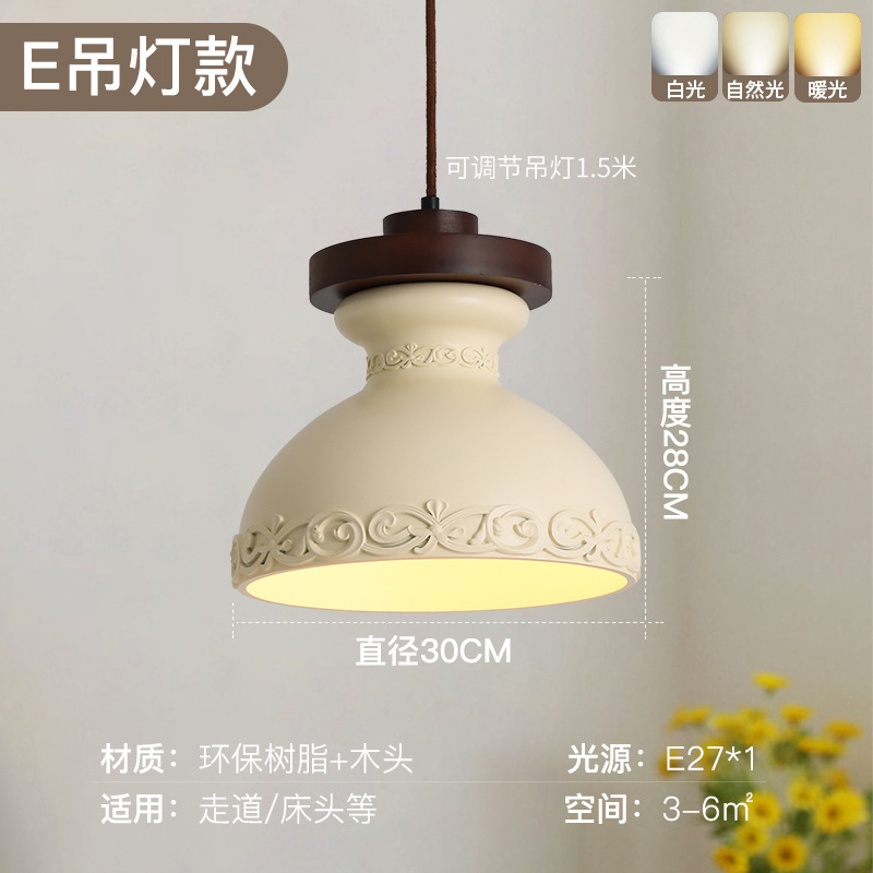 Lámpara de decoración de la habitación de resina francesa retro estilo antiguo creativo de alto nivel cama cama pequeña lámpara de cama