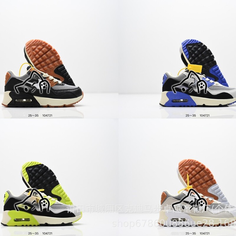 Putian Shoe Source Children's Shoe Factory Store N-K Ajmax90 New Model Boys' and Girls' Shock-Absorbing Anti-Slip Sports Shoes
