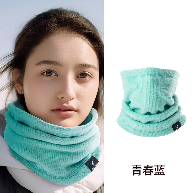 Youth blue (double thickened)