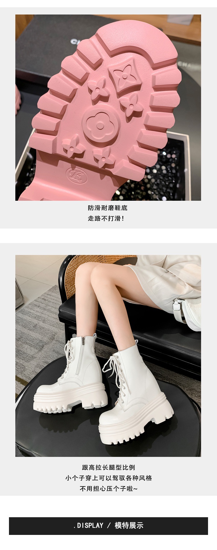 Boot nữ cổ thấp da thật gót siêu cao 15cm đế dày tăng chiều cao lót lông mùa thu đông — Lớp lót đơn màu trắng nhạt 12cm chi tiết 7