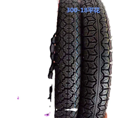 tire, Electric tricycle tires