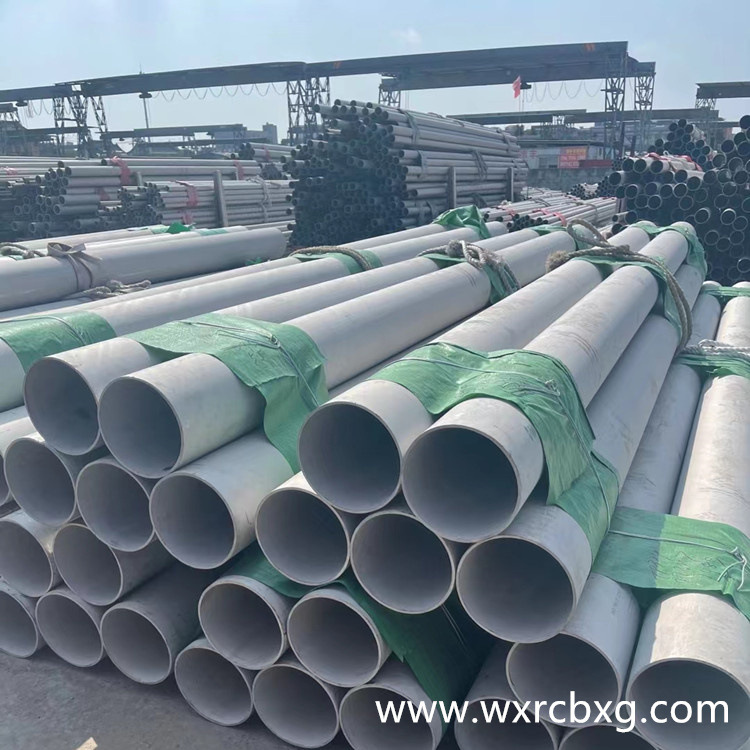 A790标准双相不锈钢无缝管,S32205厚壁管 S22053 S31803  F60钢管