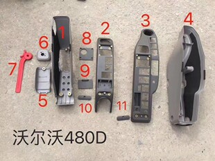 �ھ�C����m���֠���480D������ٿv�U�b�ͨ��250D 360D