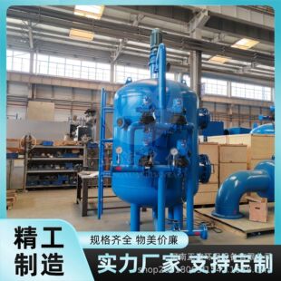 �S��ֱ�N���I����̿�^�V��ֱ��1200mm ��ˮ̎������ζȫ�Ԅ��^�V