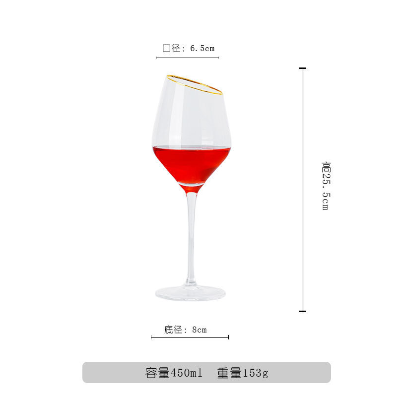 비스듬한 보르도 와인 글라스-프놈펜
