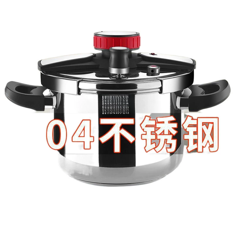 304 stainless steel pressure cooker explosion-proof variable pressure household multi-functional pressure cooker gas induction cooker
