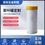 迷你小号密封便携空盒