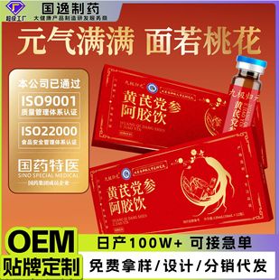 �S���h�����z�Ů���B���ڷ�Һ���l ���zԪ����{�����aֲ�����