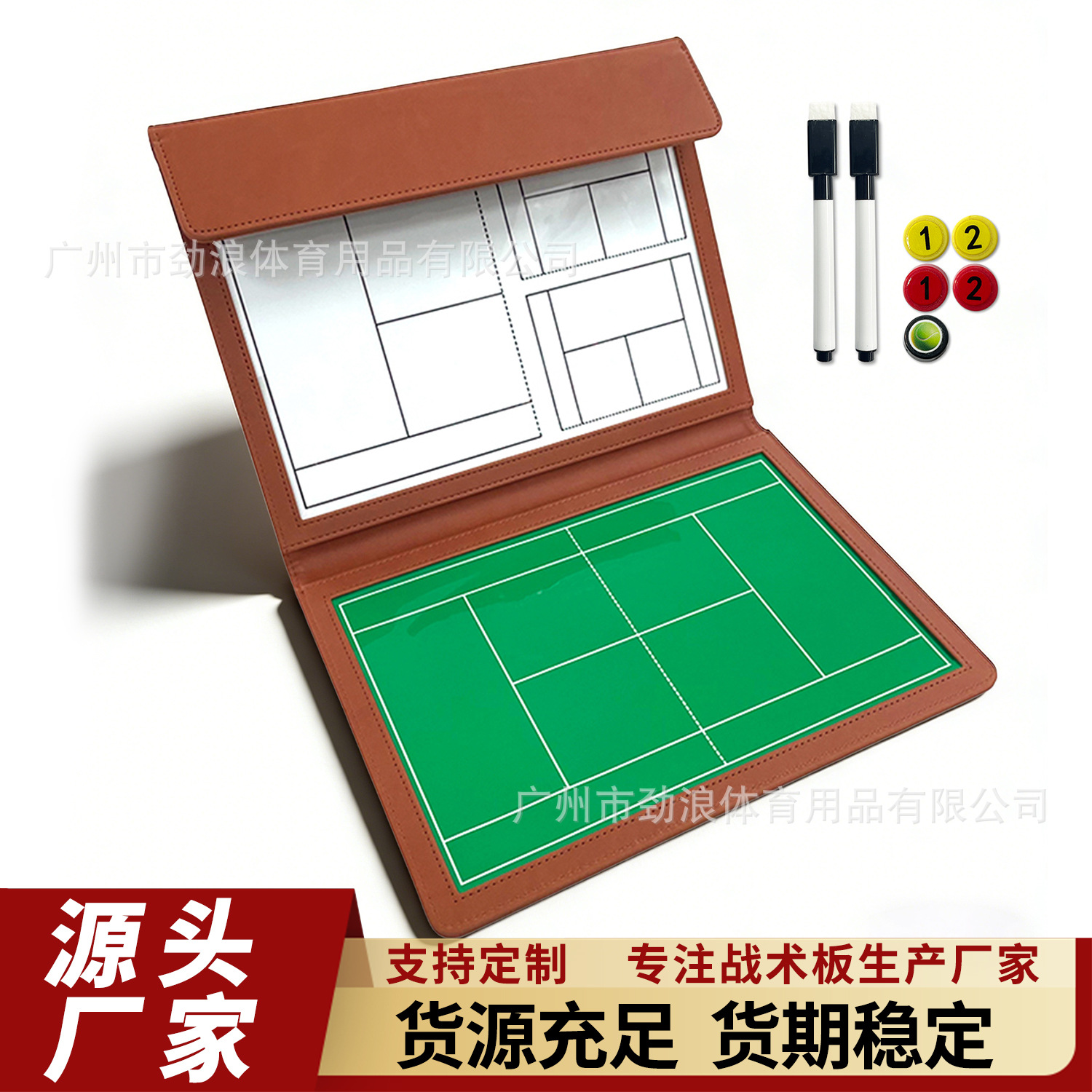 Tennis Tactical Board, Double-Sided Magnetic Suction, Professional Competition Coach Teaching and Command Board, Foldable Portable Lesson Plan Book
