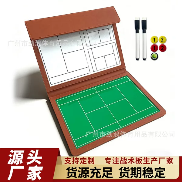 Tennis Tactical Board, Double-Sided Magnetic Suction, Professional Competition Coach Teaching and Command Board, Foldable Portable Lesson Plan Book
