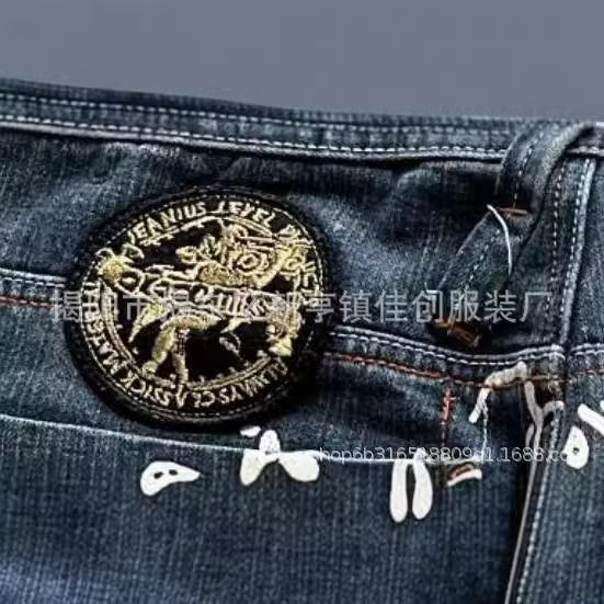 アメリカのレトロ個性的な街頭刺繍ジーパン|undefined