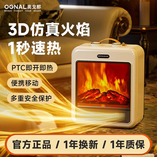 �W���Ƿ������ȡů�� ��y���_����Wʽ�۠tС���ٟ�ů�L�C