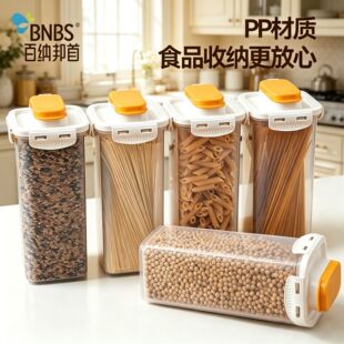 BNBS�ټ{��������s�Z�ռ{��ʳƷ����؛͸�����Ϲ޺�����ʳ���~��