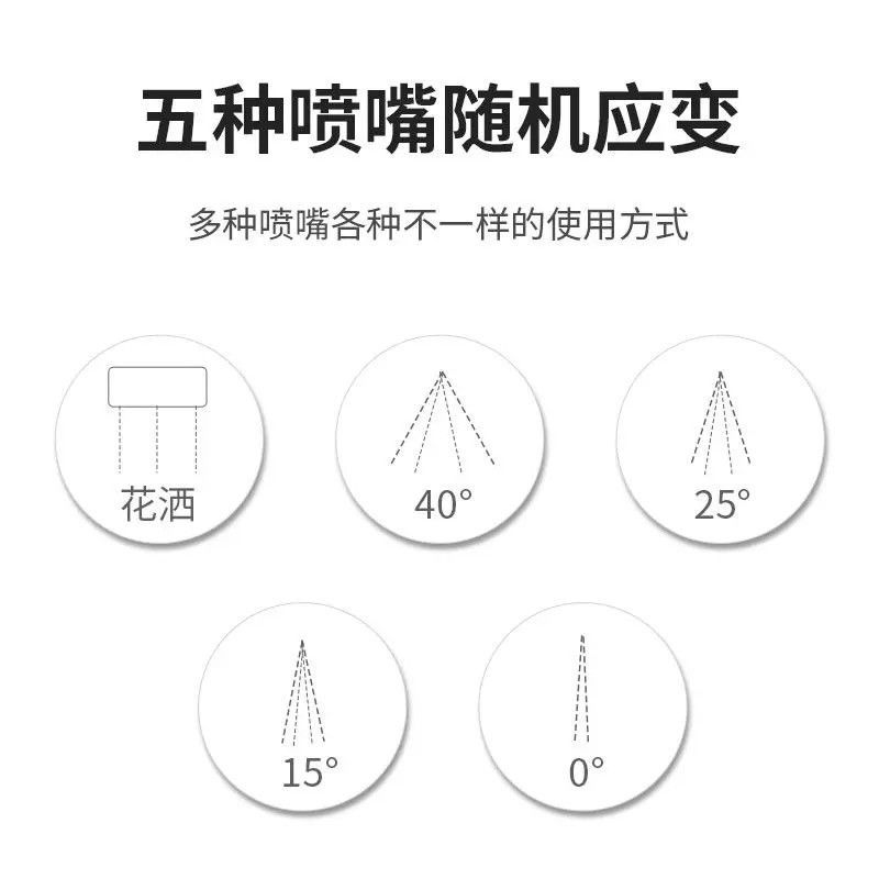 微信图片_20210822105919