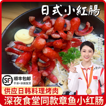 �������ʽС�쳦����άҲ���㳦������ҹʳ�����㳦��Ƥ������