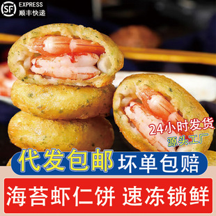 ��̦�r��՚�ը���Ͱ��Ʒʳ���ك������r�r��rˮ�a���l