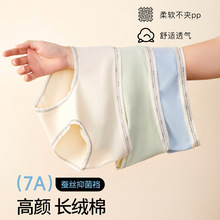 6164ɣ�Q�z7A�������½��L�q��Ůʿ��ѝ ӡ�����^���m͸���ѝŮ