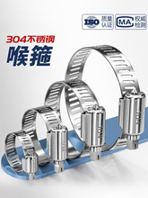 ����201/304���P䓺�����ʽ�܊A���� ���� �ܿ�ˮ�ܻ ���Sֱ�N