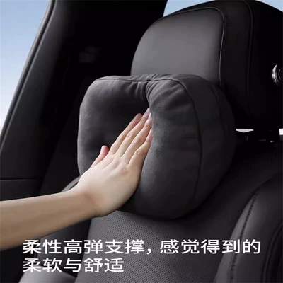 Car Lumbar Support Neck – Headrest