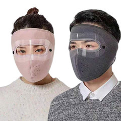 骑车保暖冬季口罩冬天防风防寒女骑行护脸加厚男护耳罩挡全脸面罩