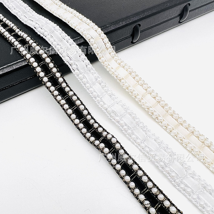 【小香风珍珠织带】厂家现货批发花边 围巾服装童装家纺辅料TZ319