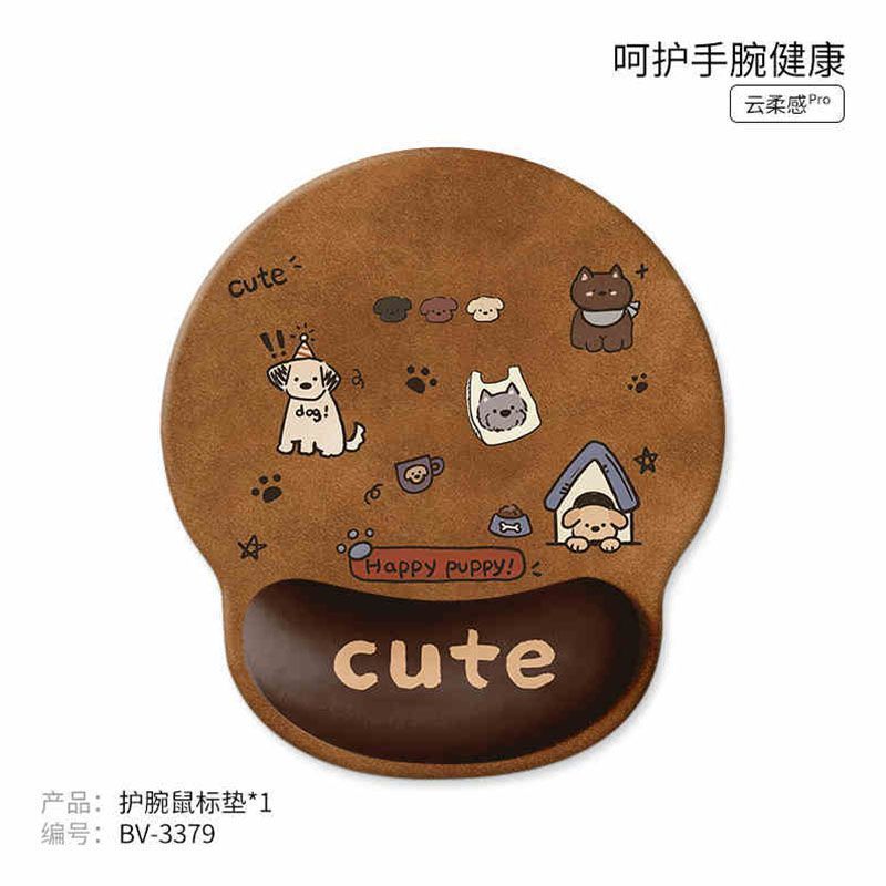卡通可爱小狗护腕鼠标垫子女生保护手腕托一体电脑键盘垫办公桌垫|undefined