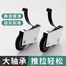衣柜推拉门地滑轮大轴承下轮铝合金底部移门轮老式卫生间玻璃厨房