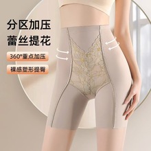 ��Ʒ�����ո�����ѝ�a�������������wƽ�ǟo������ѝŮ�����ո�