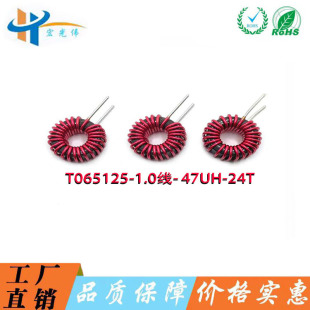 ŭh늸 ʽFXŭh065125-47UH-1.0M 5A Դŭh