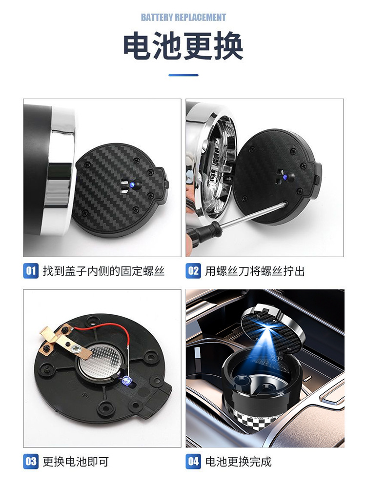 Car Ashtray with Lid Creative Multifunctional Universal Car Ashtray