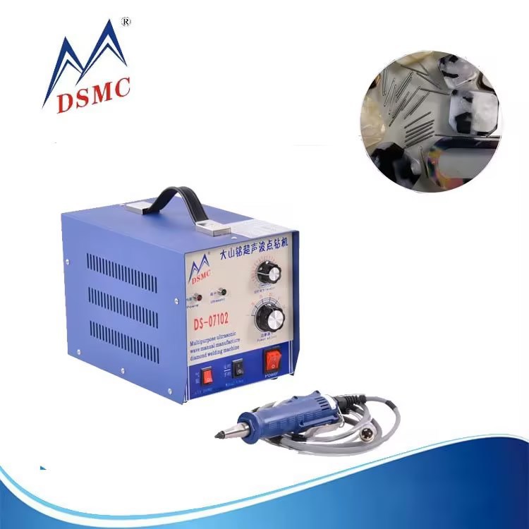 DSMC/大山铭 手持式超声波点烫钻机贺卡卡片烫钻点钻机手动点钻机