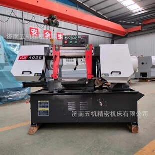 ���َ�䏴�GB4028����ʽ䏴� ����R�� ���� ������C ���]