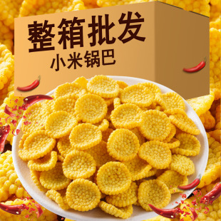 С��偰��������С���b���|��ʳҹ���W�tС�����eʳƷ�k����