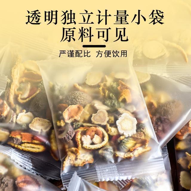 羅漢果ファット海雪梨茶雪梨びわ茶個別包装花茶健康茶スポット卸売|undefined