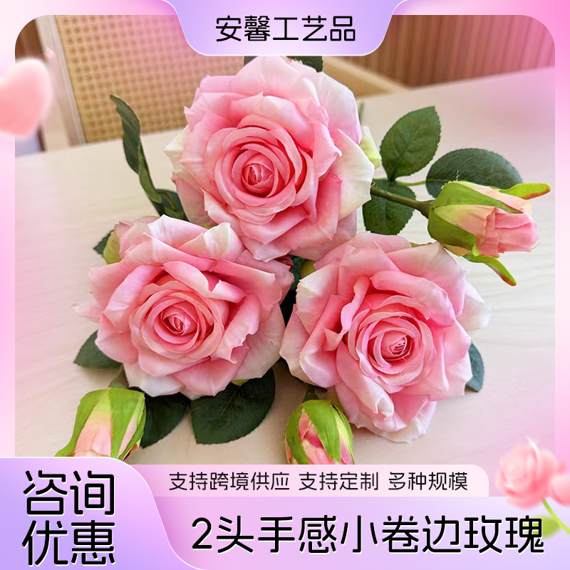 엄선된 국경 간 장거리 배송 장미 모조꽃, 고급 장식용 꽃, 웨딩용 인공 꽃다발 도매