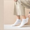 023 crew socks daily disposable white