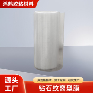 �ʯ�y�W���x��ĤPETֱ���x��Ĥ���p�x�����T�艺���x��Ĥ���yĤ