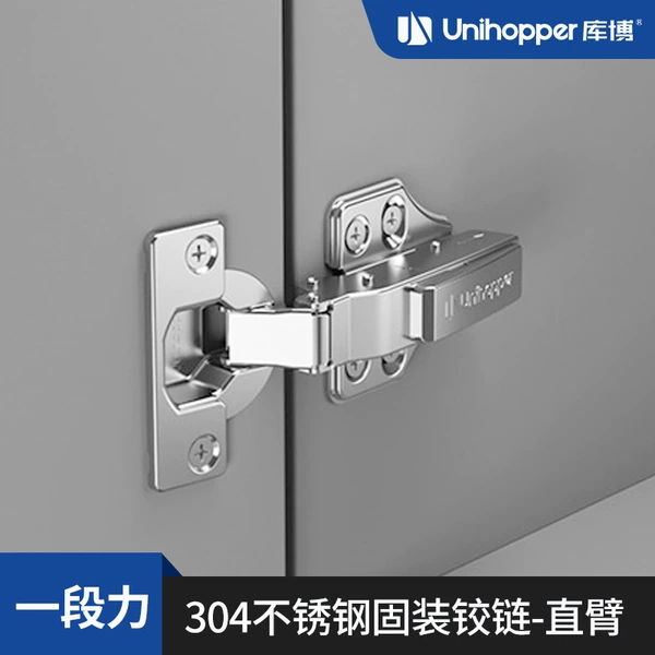 304 stainless steel hinge (full cover) four-hole-solid installation