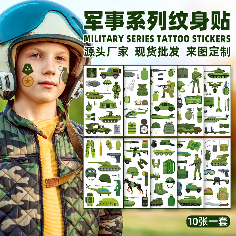 New cross-border cartoon military children's tattoo stickers, waterproof temporary stickers for men and women featuring tanks, planes, and cannons