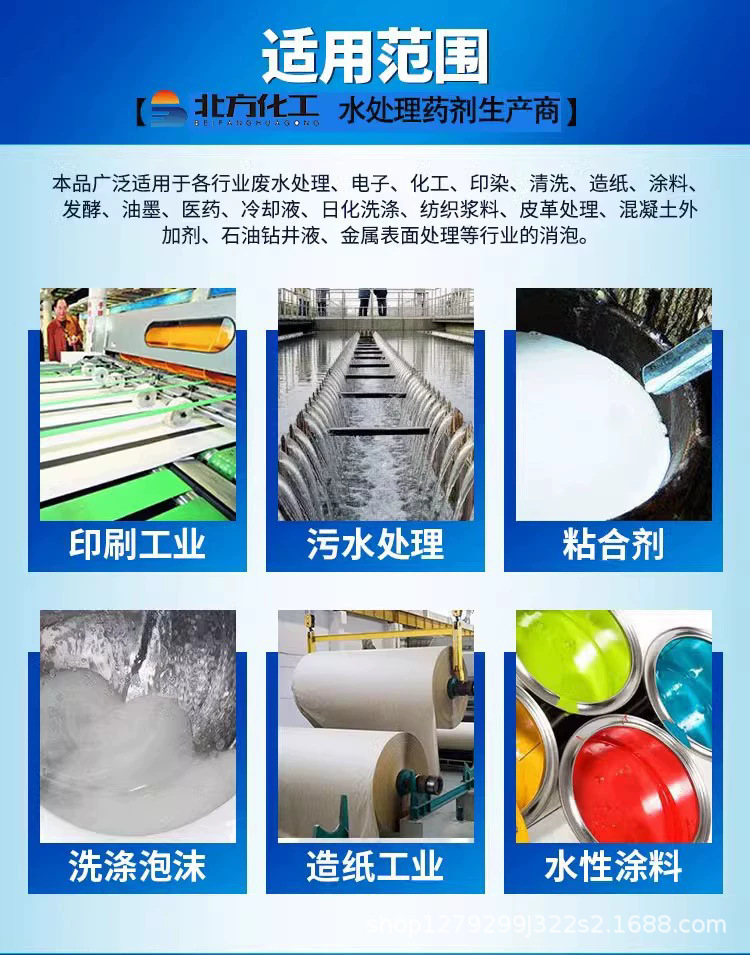 O1CN01cUtRAM1QaqHv2N9L6_!!2217