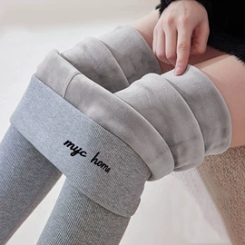 孕妇裤;休闲裤;时尚休闲套装