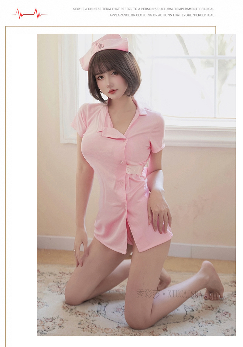 Xiuaisha Nurse Role-Play Lingerie Set, Polyester Uniform Style, One Size Pink — detail image 10