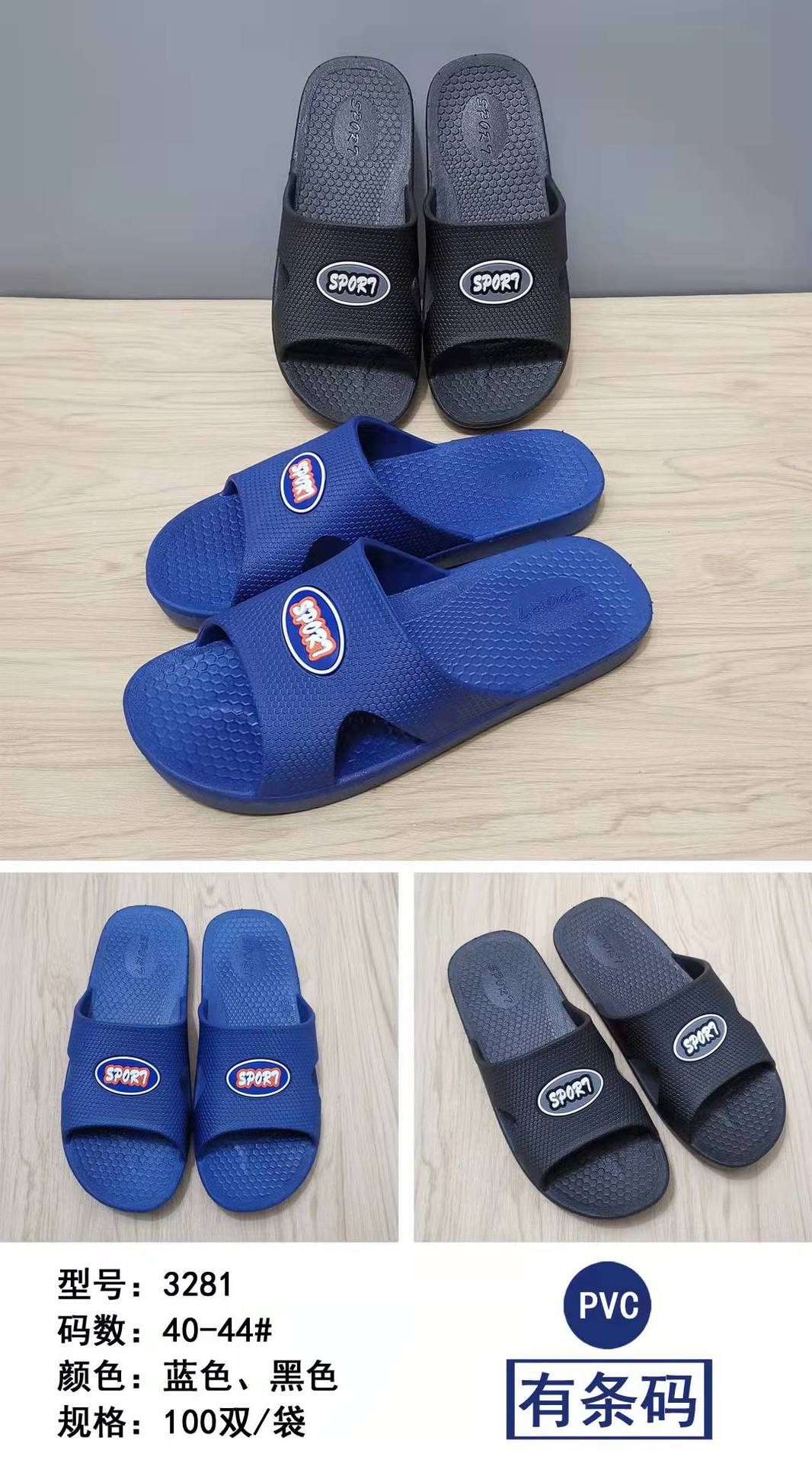 微信图片_20211228211315