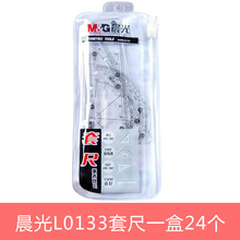 �V����b��UVӡˢ�C���OӋ