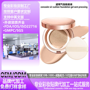 ��|�۵�oem�ӹ���ɫ����覚�|bb˪�羳�ʊy���ƹ��S���Q����