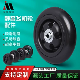 万向轮;手把;脚轮