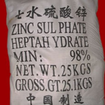 广东大量供应高纯度分析纯七水硫酸锌 99%国标无色结晶七水硫酸锌