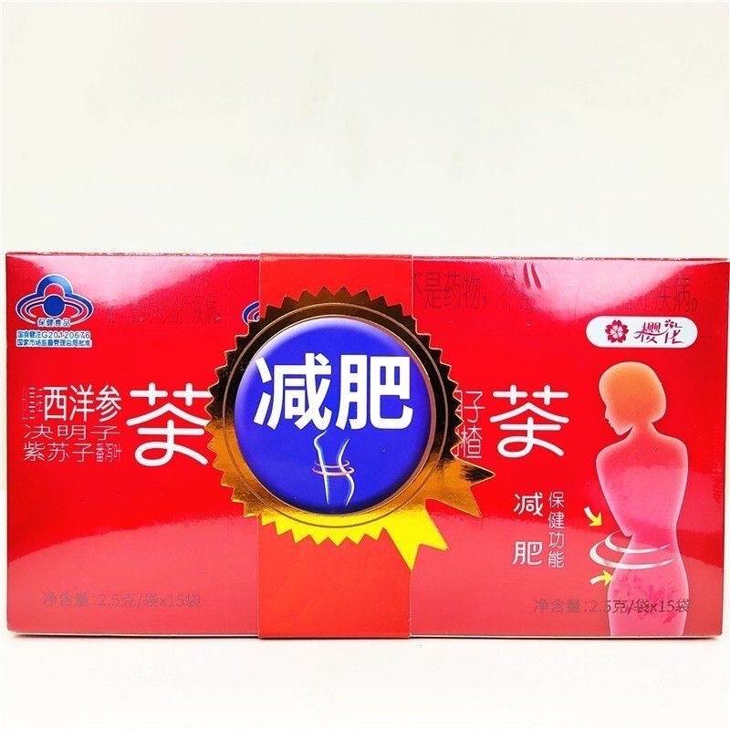 Cherry Blossom Brand Slimming Tea Cassia Seed Hawthorn Tea 30 Bags Chuangxi Brand American Ginseng Cassia Seed Perilla Senna Leaf Tea