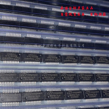 全新笙泉单片机MG82F6D17AL20 SSOP20 51系列内核MCU