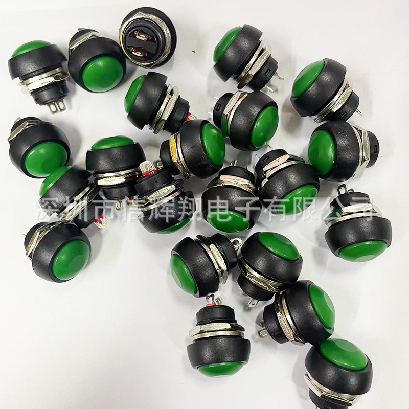 PBS-33B复位按钮开关 小型无锁开关防水开关绿色12MM